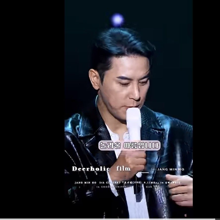 Foto terbaru dari Jang Minho