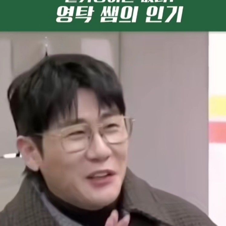 粉丝拍下的永卓瞬间