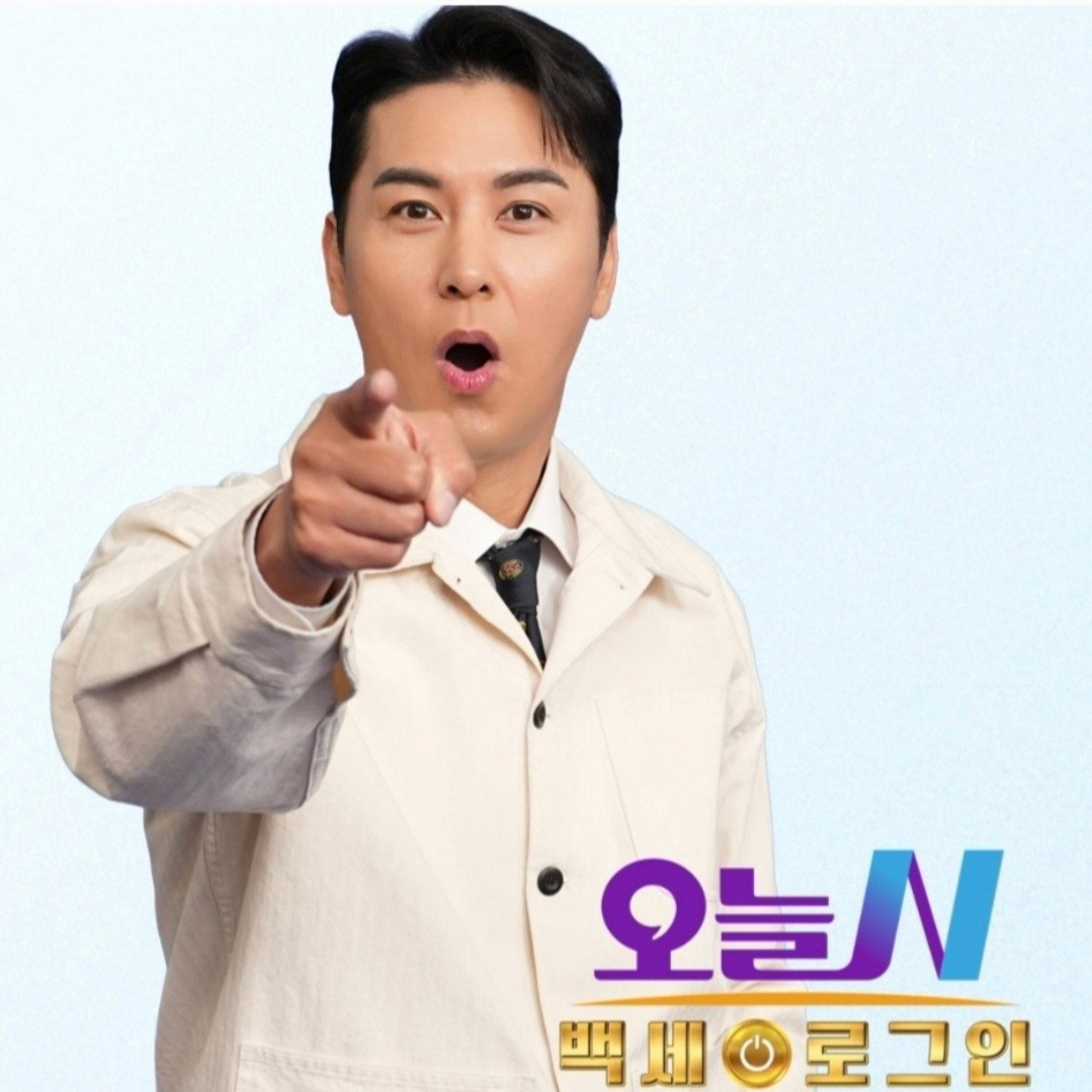 장민호 팬이 찍은 순간