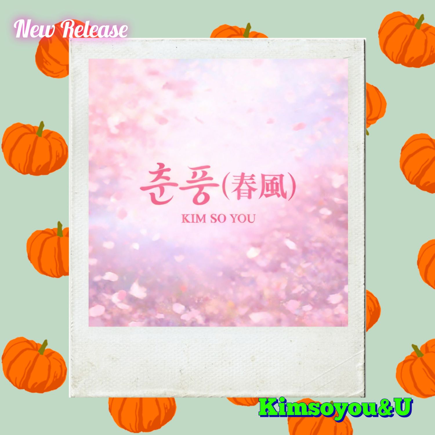 Cuplikan di balik layar dari Kim Soyou