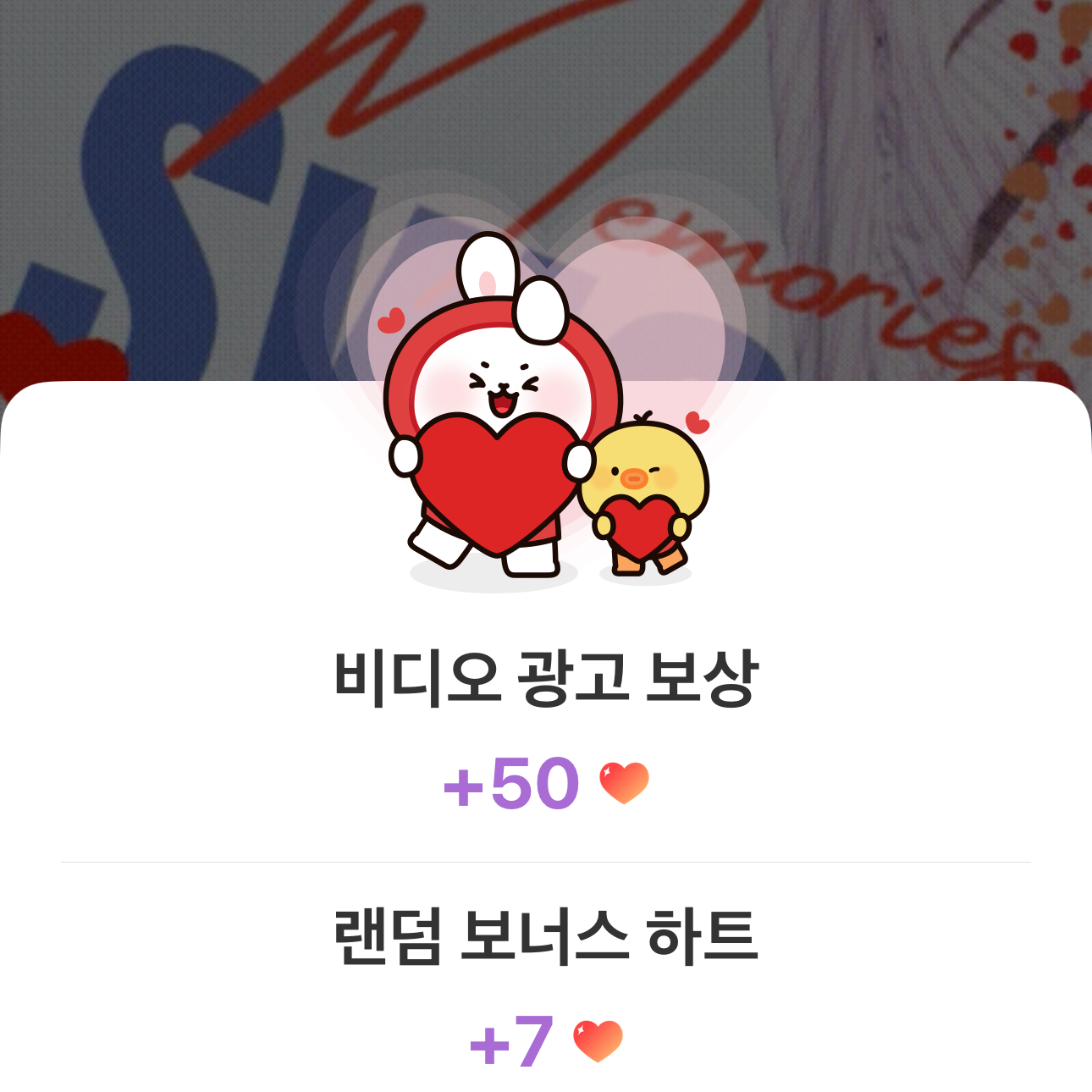 A moment captured by a fan of Lee Joongi