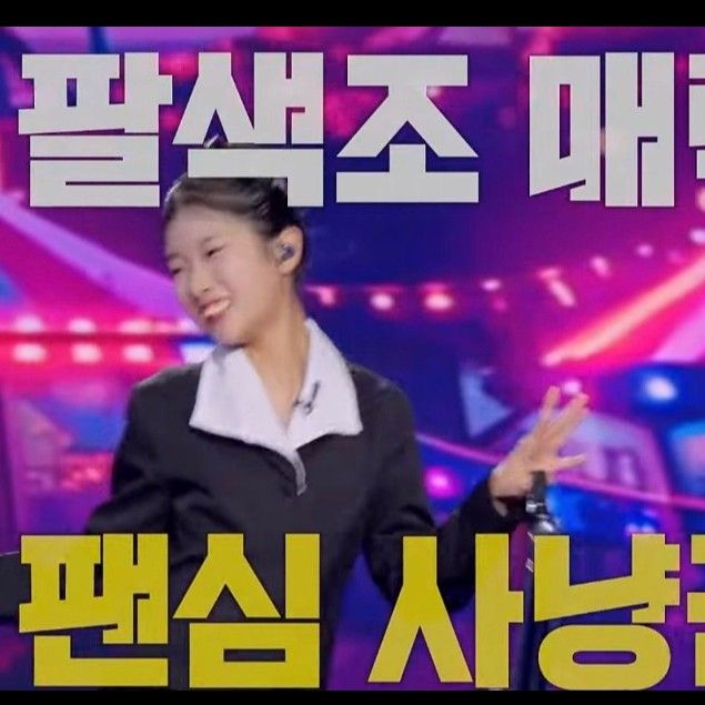 빈예서의 비하인드 컷