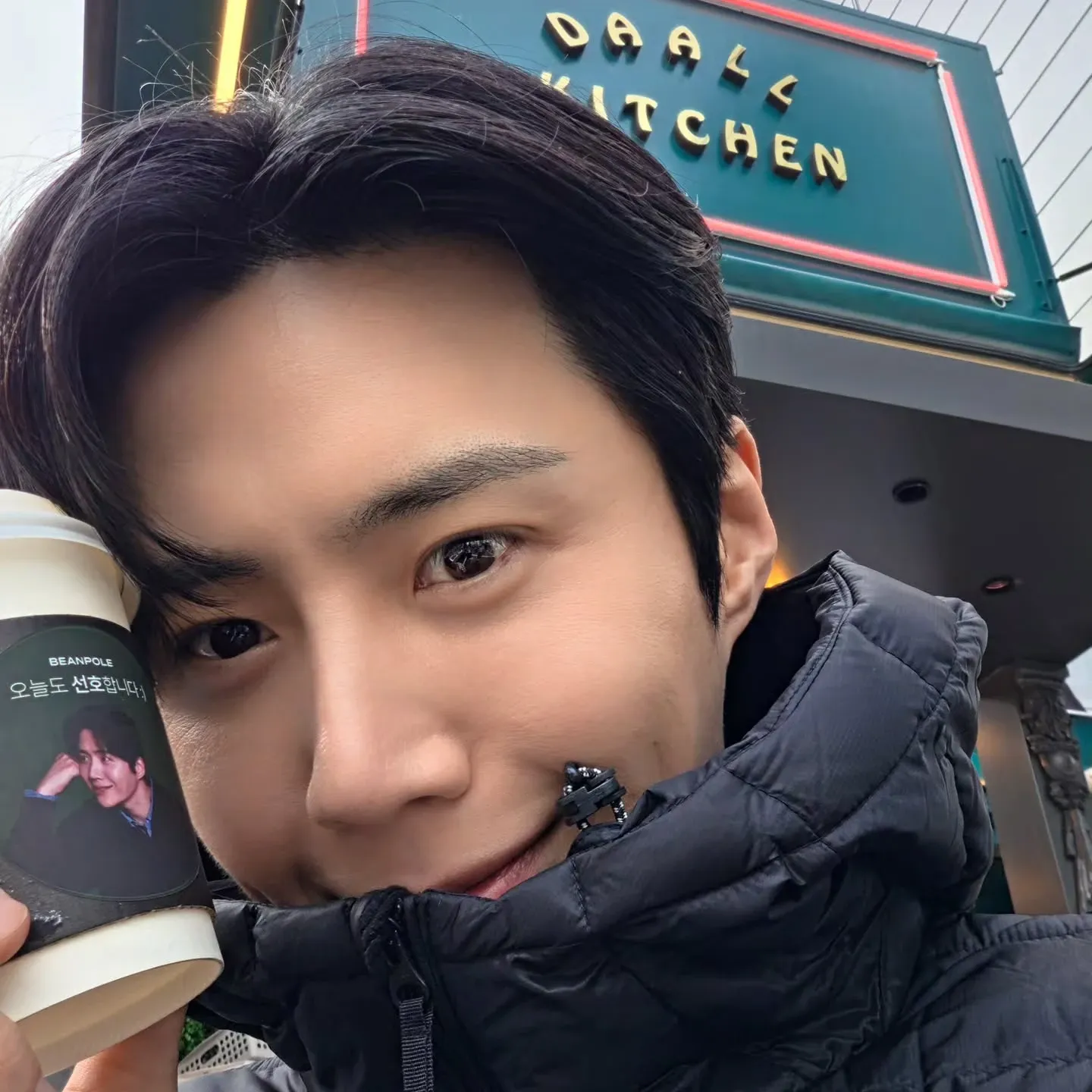 Foto terbaru dari Kim Seonho