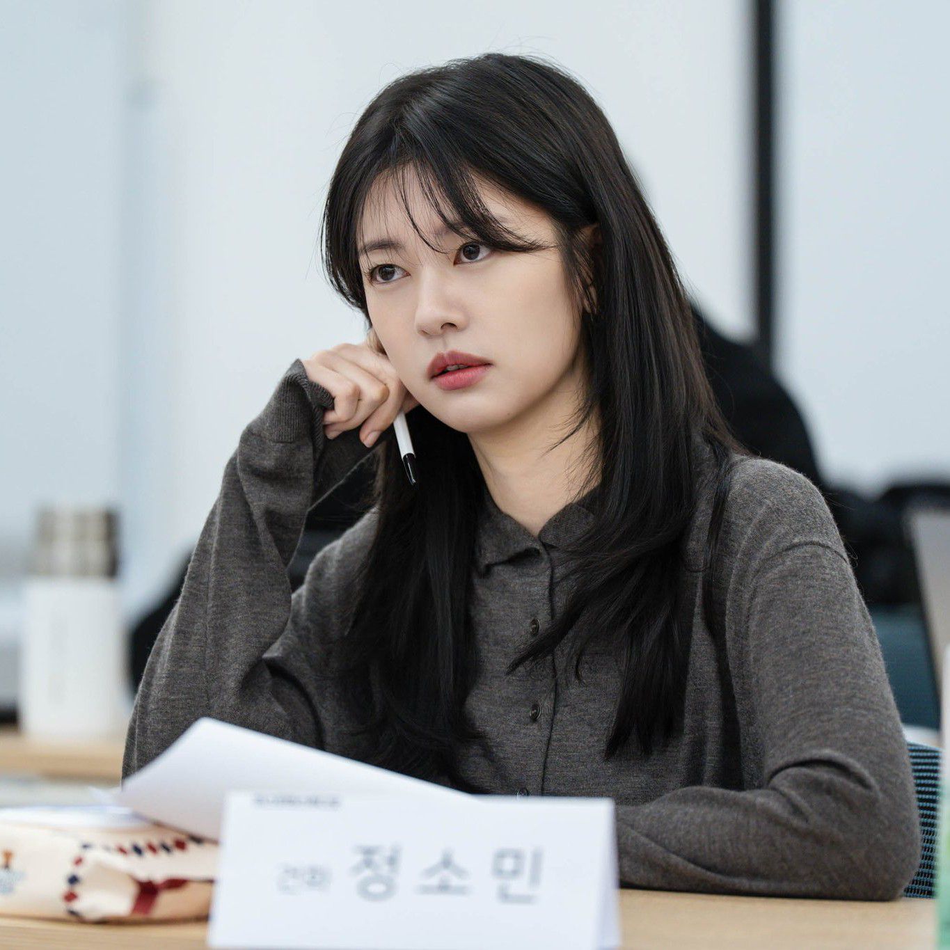 Recent activity shot of Jung Somin