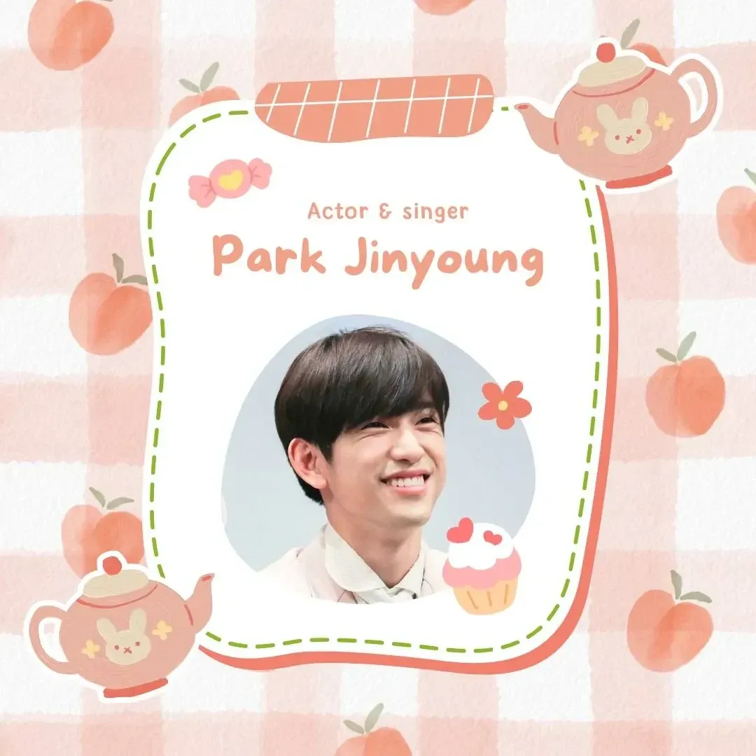 박진영의 비하인드 컷