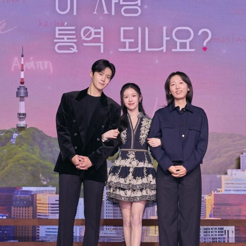 Foto kegiatan terbaru dari Kim Seonho