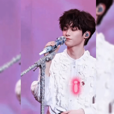 Recent activity shot of Zi Yu