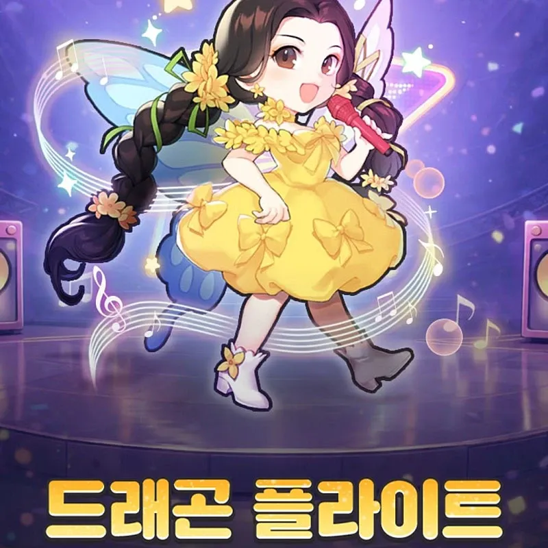 粉丝拍下的洪智允瞬间