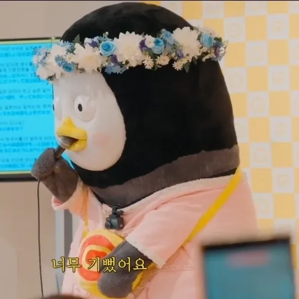 ペンスの最新写真