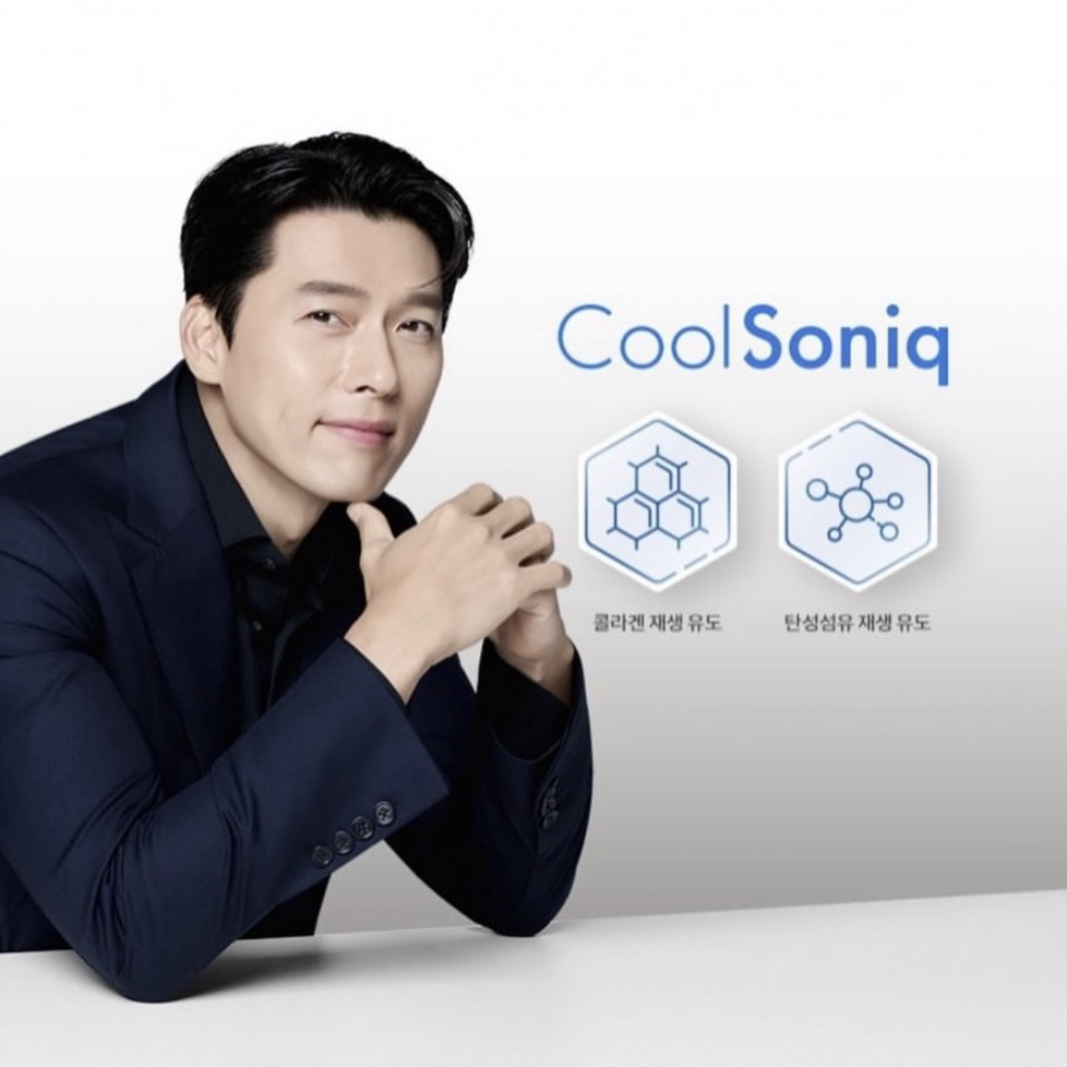 ヒョンビンの最新写真