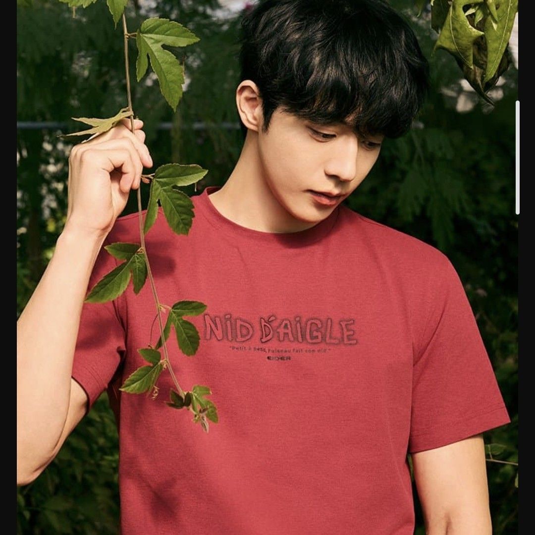 Recent activity shot of Nam Joohyuk