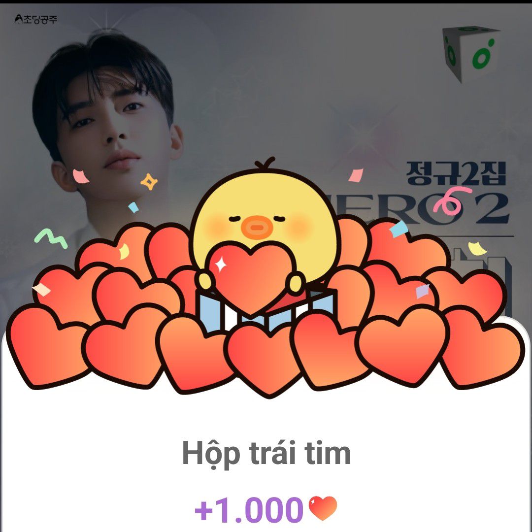 Cuplikan di balik layar dari Lim Youngwoong