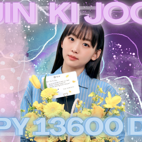 Recent activity shot of Jin Ki-Joo