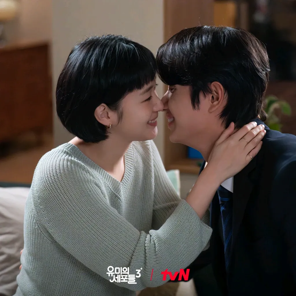 Cuplikan di balik layar dari Kim Goeun