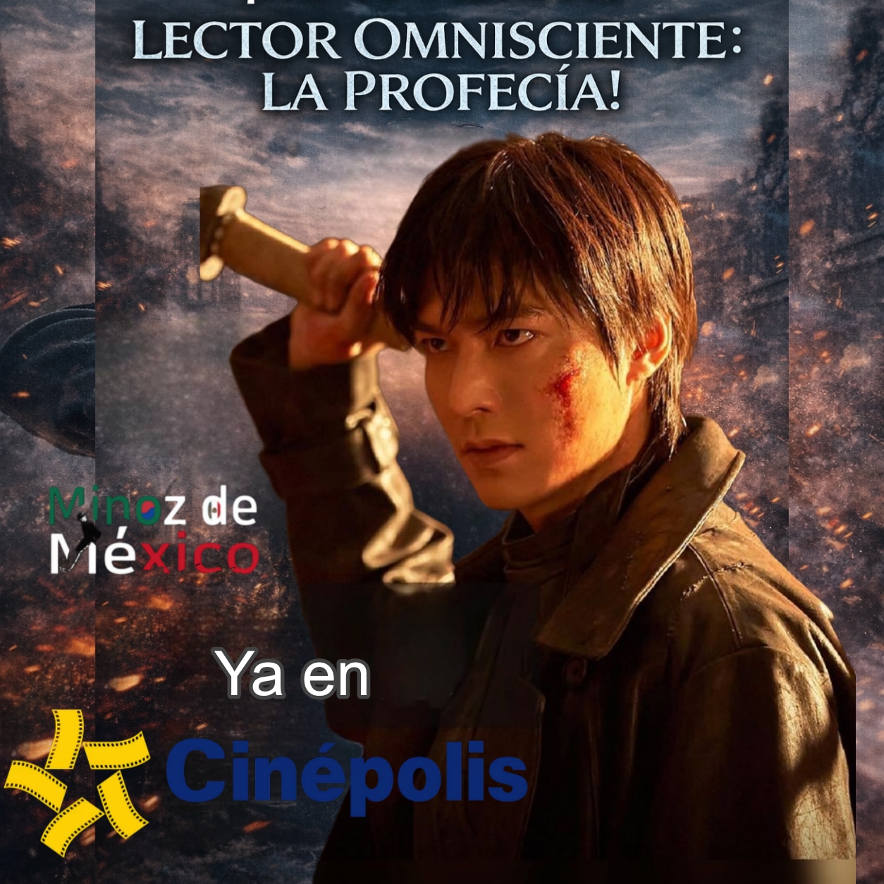 Behind-the-scenes cut of Lee Minho