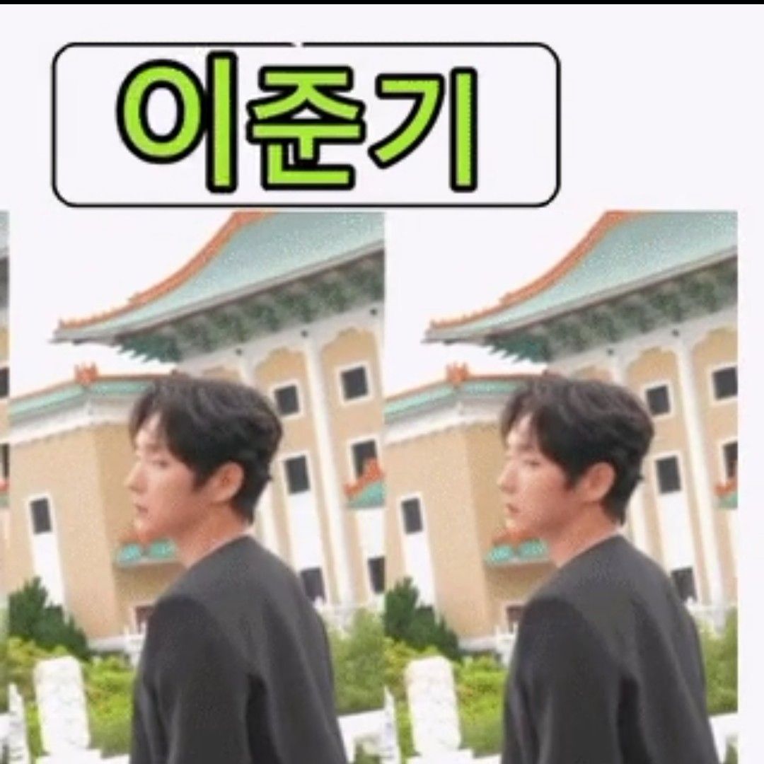 A moment captured by a fan of Lee Joongi