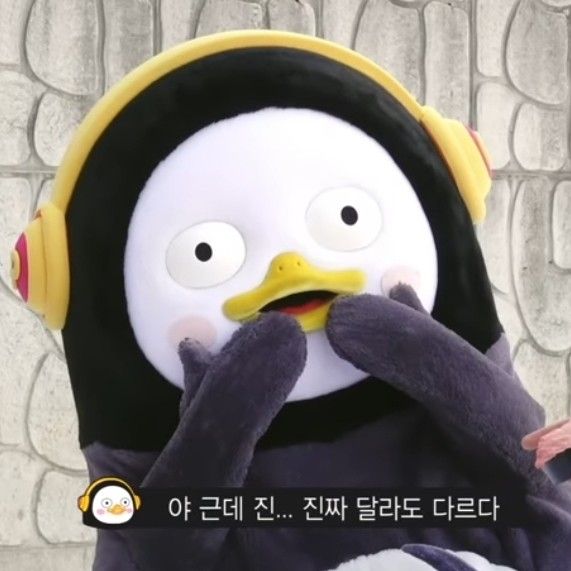 Cuplikan di balik layar dari Pengsoo