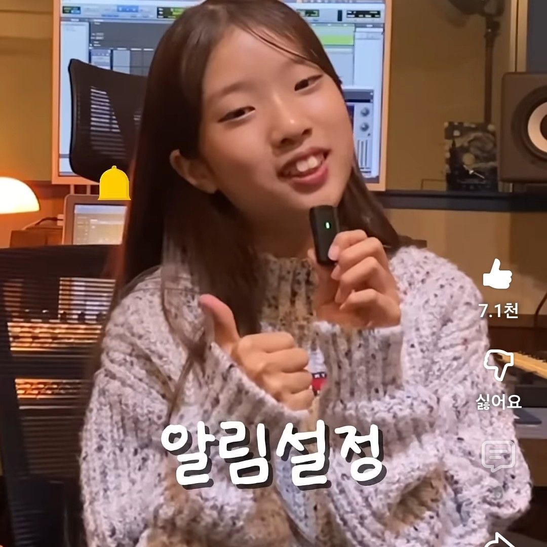 A moment captured by a fan of Bin Yeseo