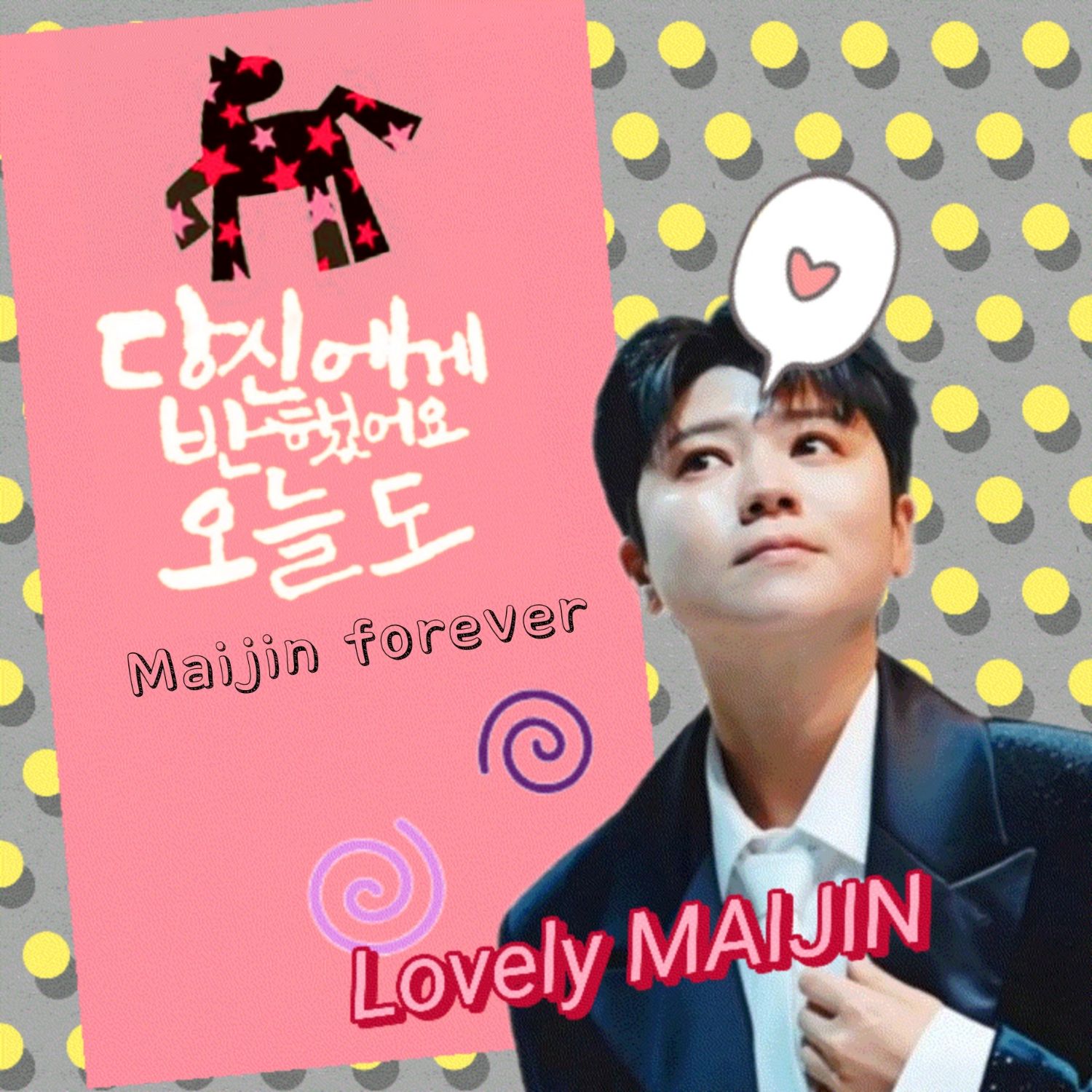 Latest photo of Ma Ijin