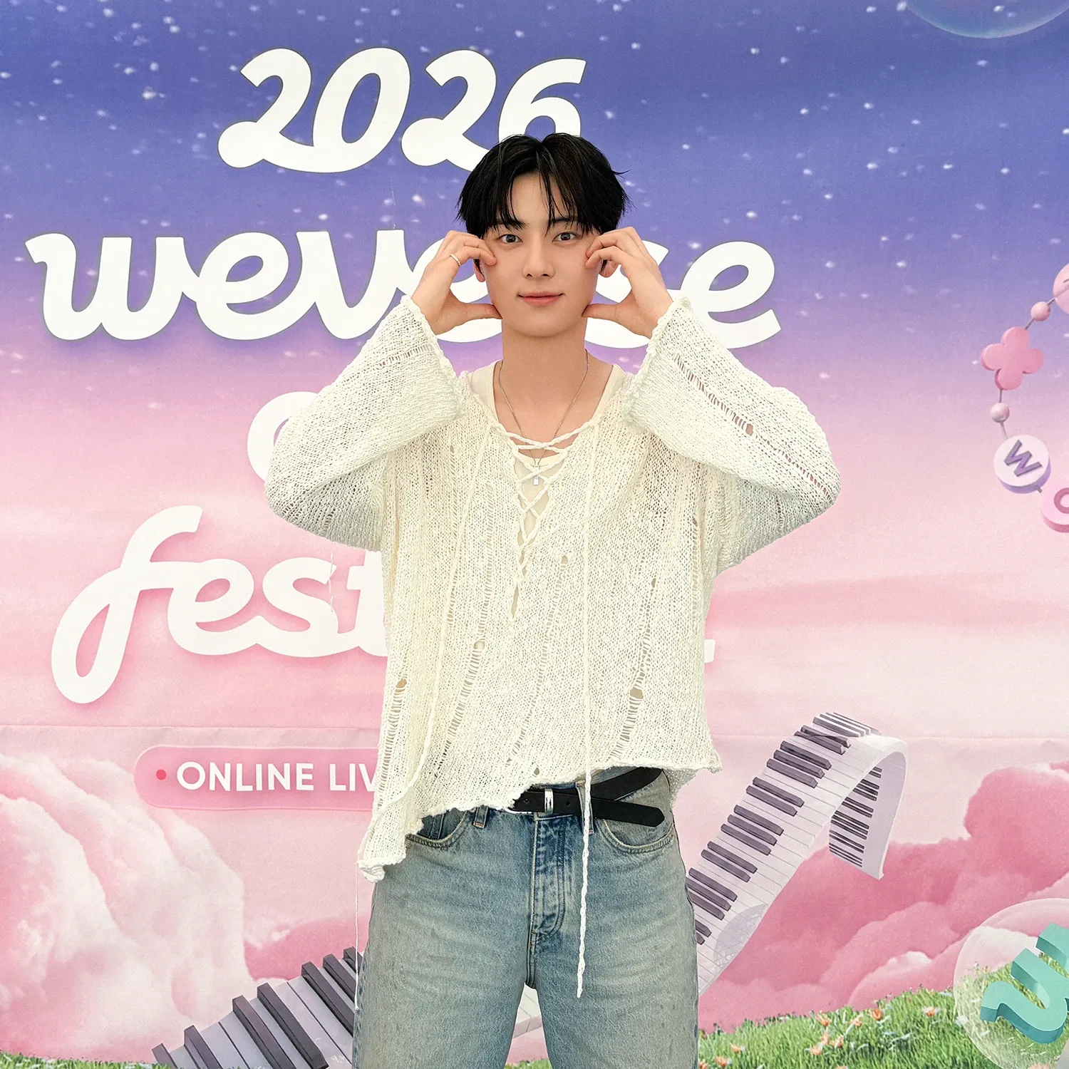 Latest photo of Hwang Minhyun