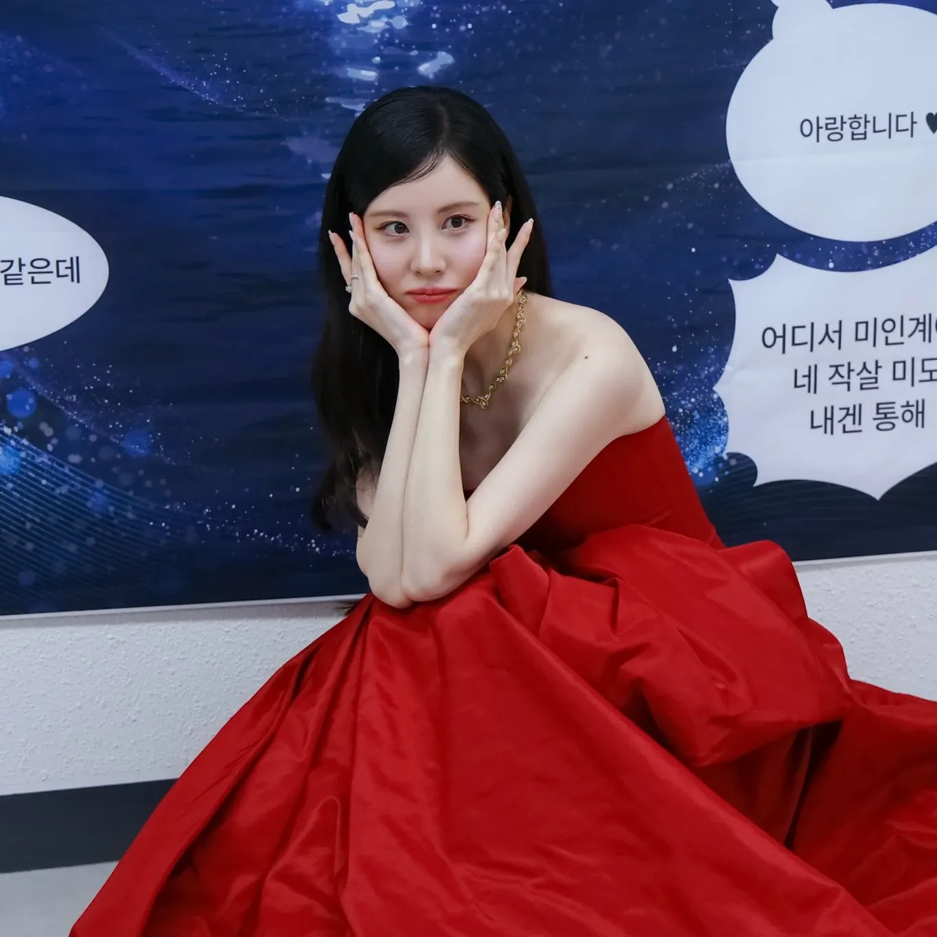 A moment captured by a fan of Seohyun