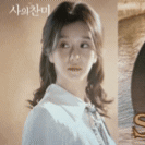 Behind-the-scenes cut of Seo Yeaji