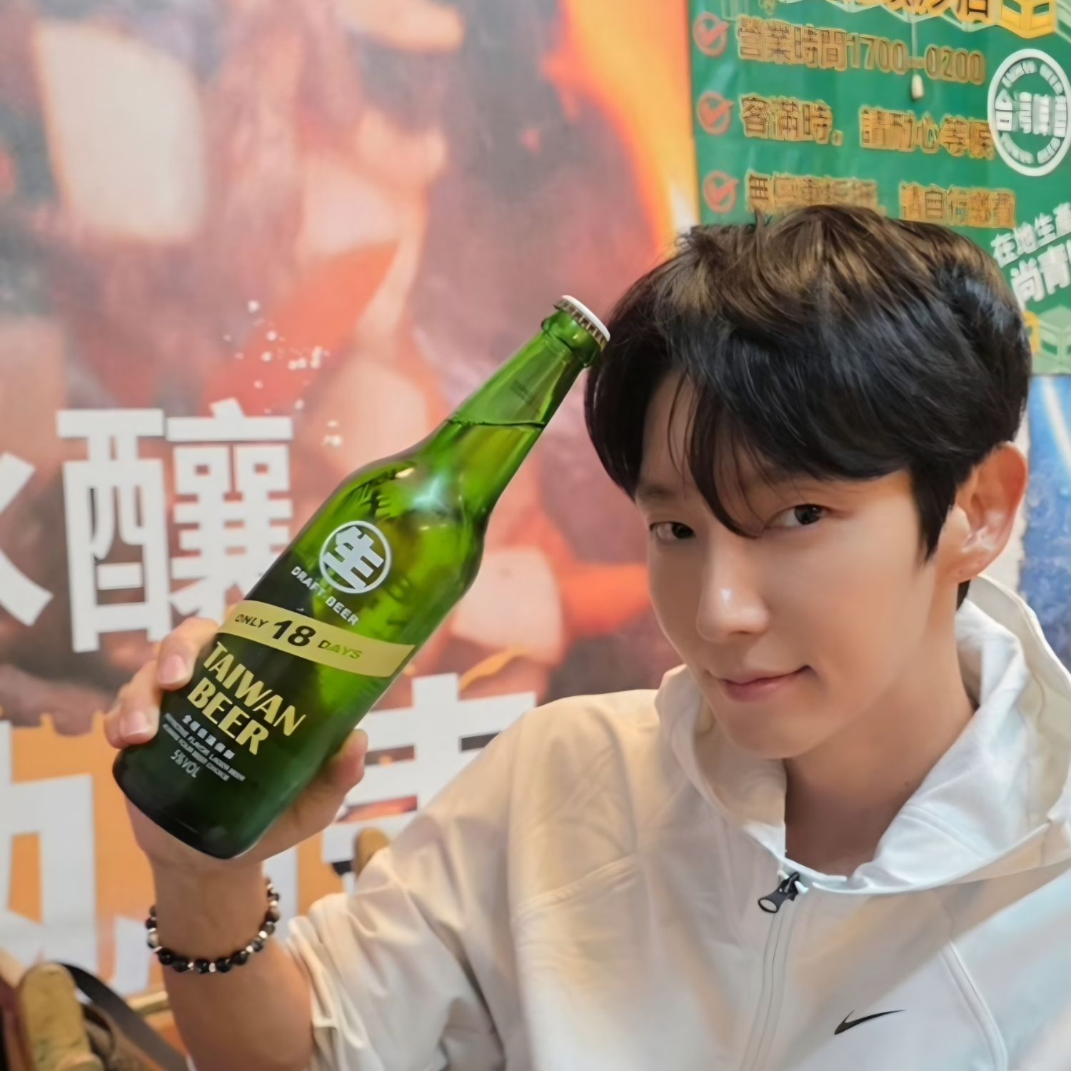 Recent activity shot of Lee Joongi