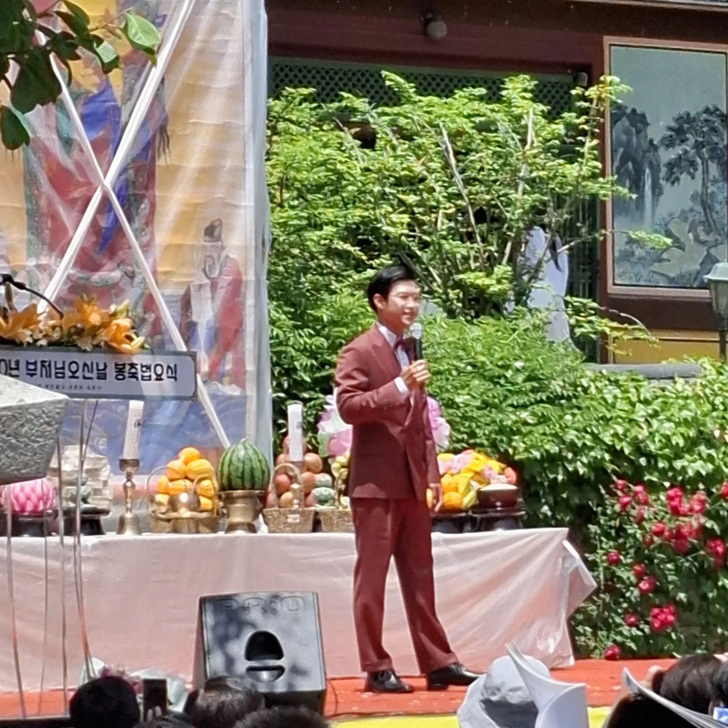 Recent activity shot of Jo Myungsup