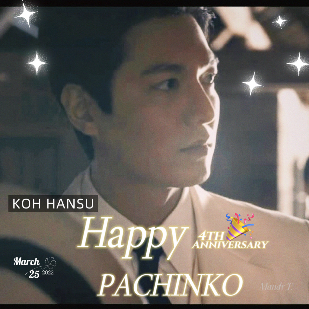 Behind-the-scenes cut of Lee Minho