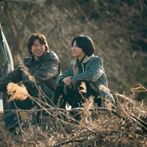 ソン・ヘギョのビハインドカット