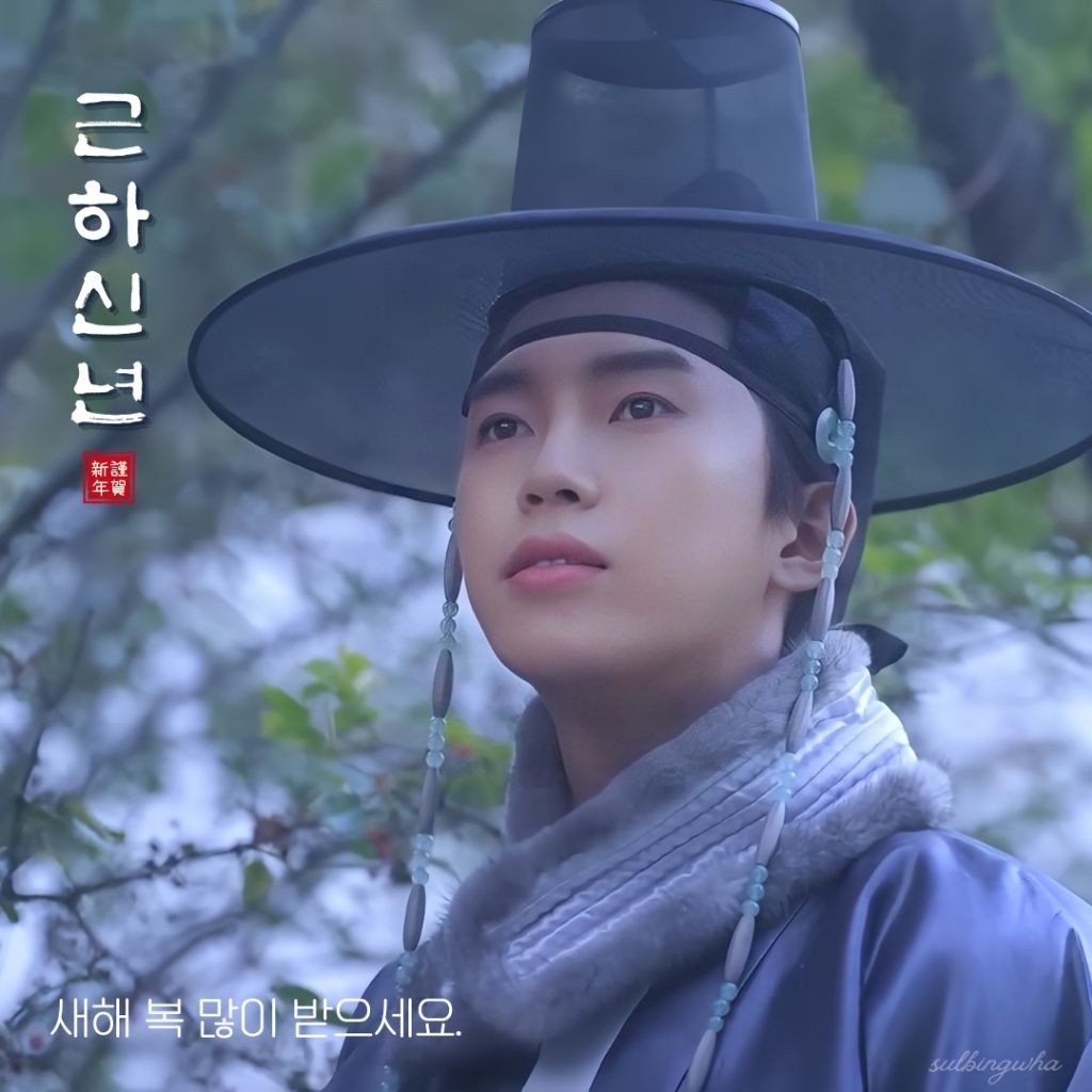 Behind-the-scenes cut of Lim Youngwoong