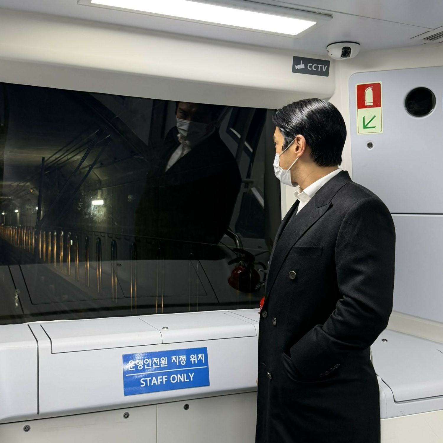 Recent activity shot of Choi Siwon