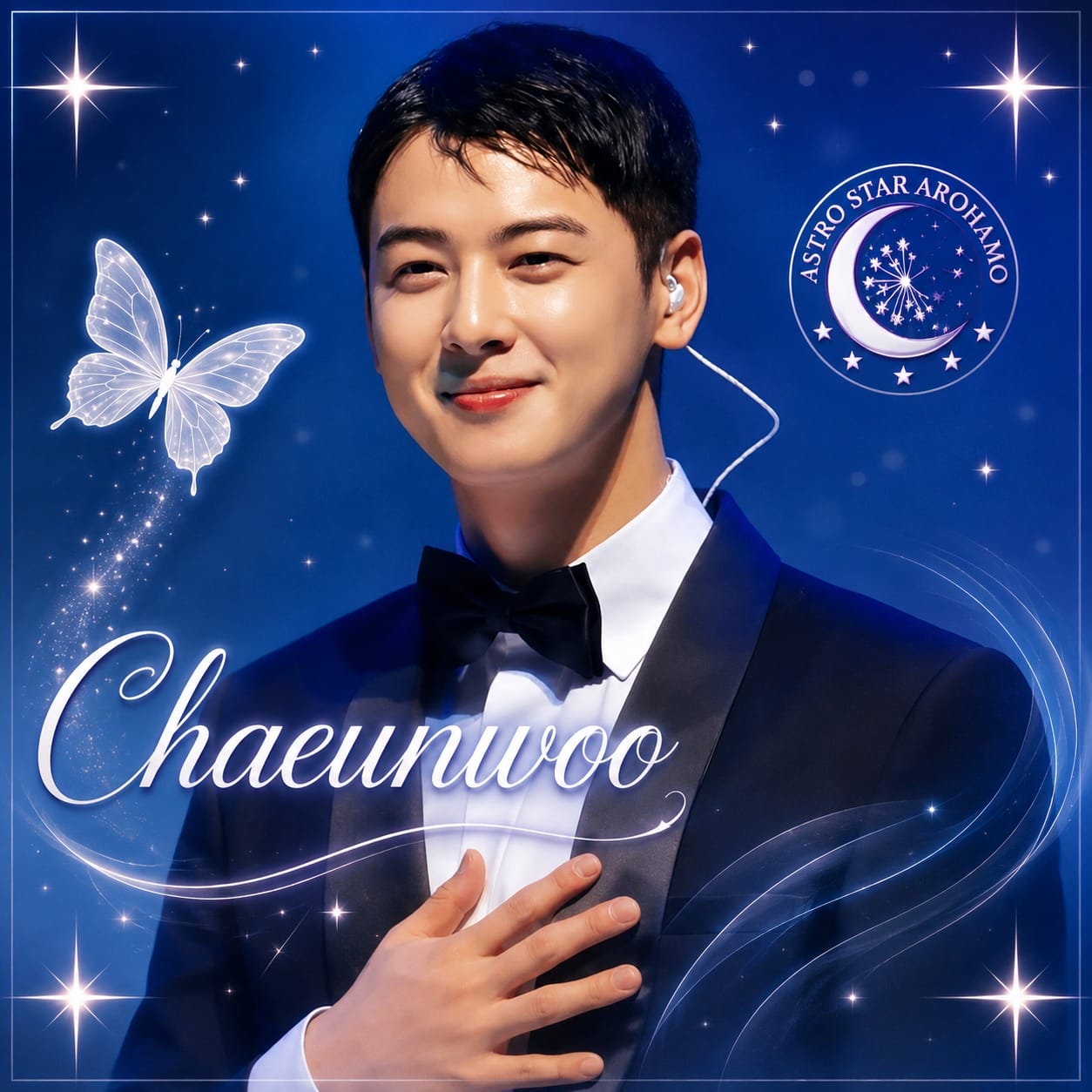 Latest photo of Cha Eunwoo