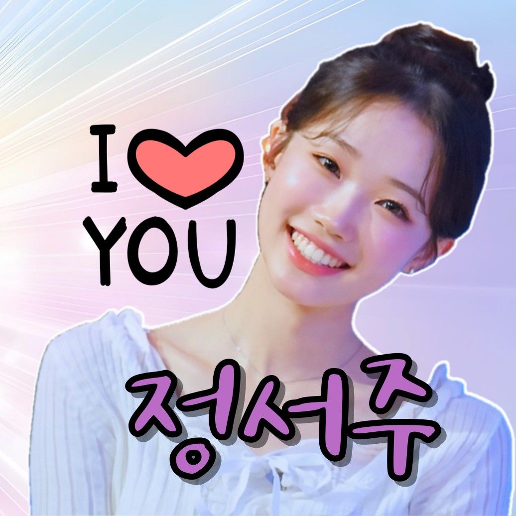 A moment captured by a fan of Jung Seojoo