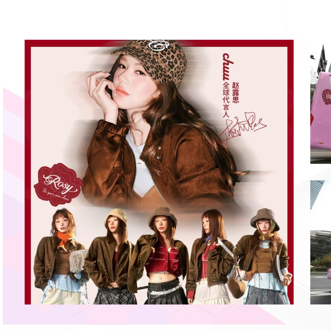 A moment captured by a fan of Zhao Lusi