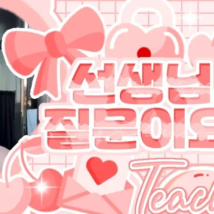 Behind-the-scenes cut of Jeon Mido