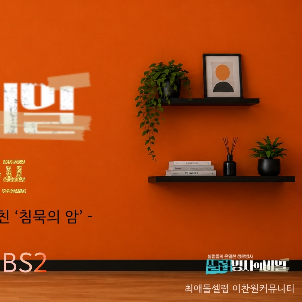 Foto terbaru dari Lee Chanwon