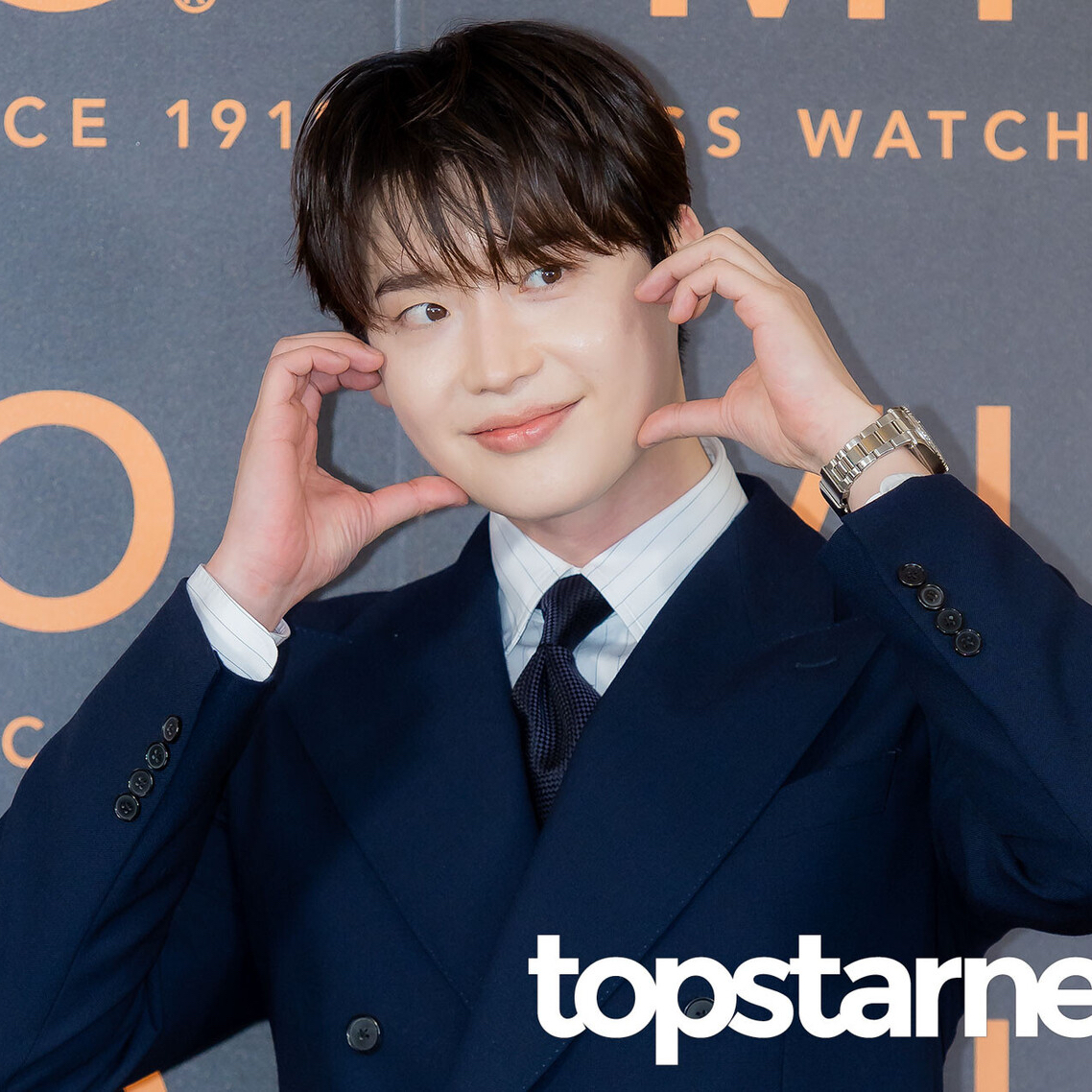 Recent activity shot of Lee Jongsuk