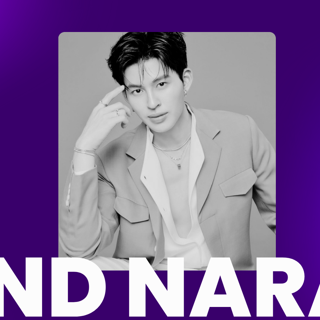 Latest photo of Pond Naravit Lertratkosum