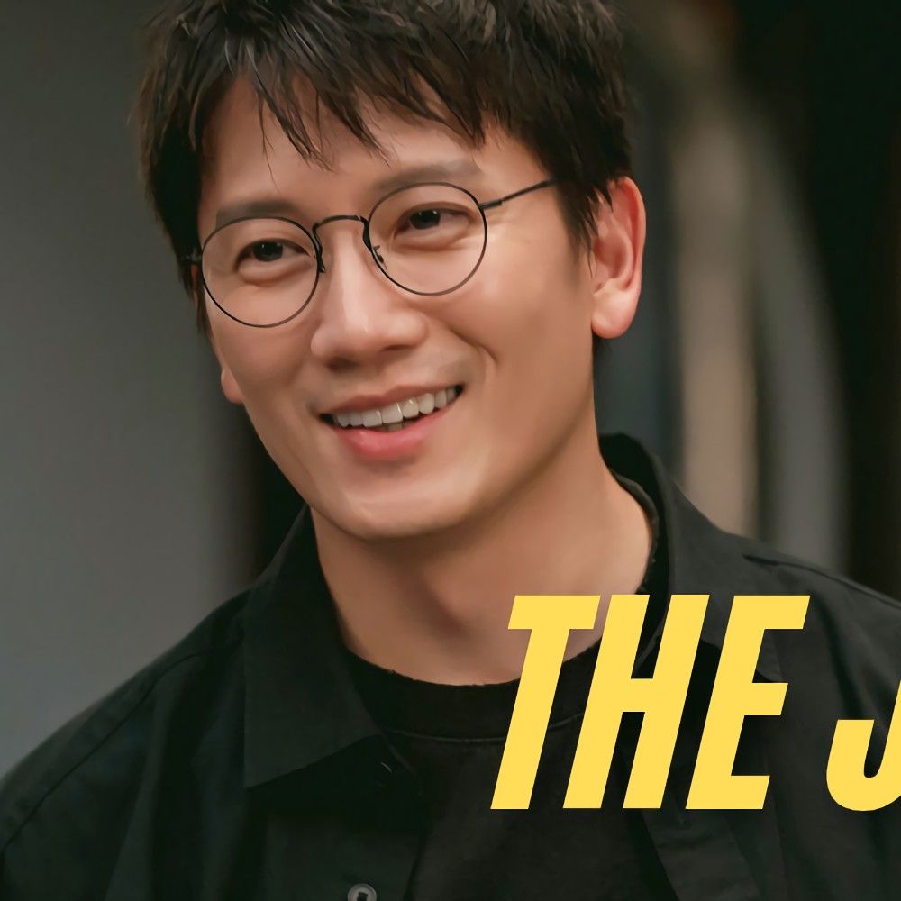 Recent activity shot of Ji Sung