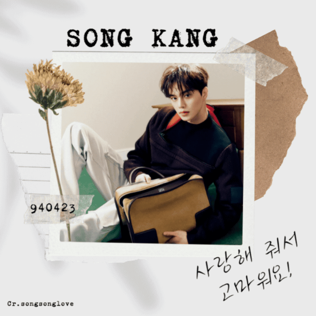 Behind-the-scenes cut of Song Kang