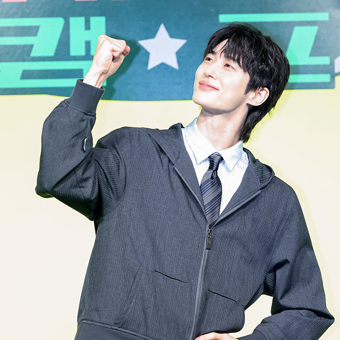Recent activity shot of Byeon Wooseok