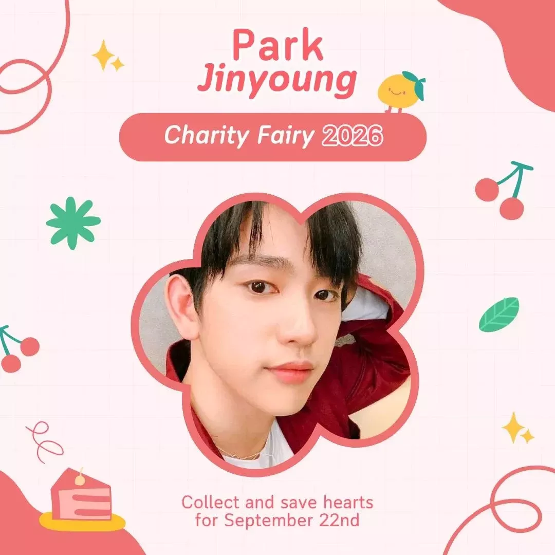 박진영 최근 활동샷