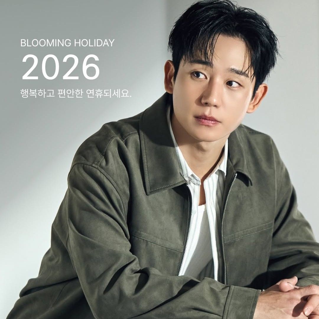 Behind-the-scenes cut of Jung Haein