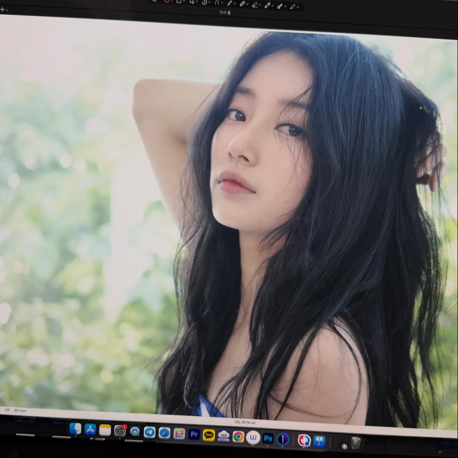 Latest photo of Bae Suzy