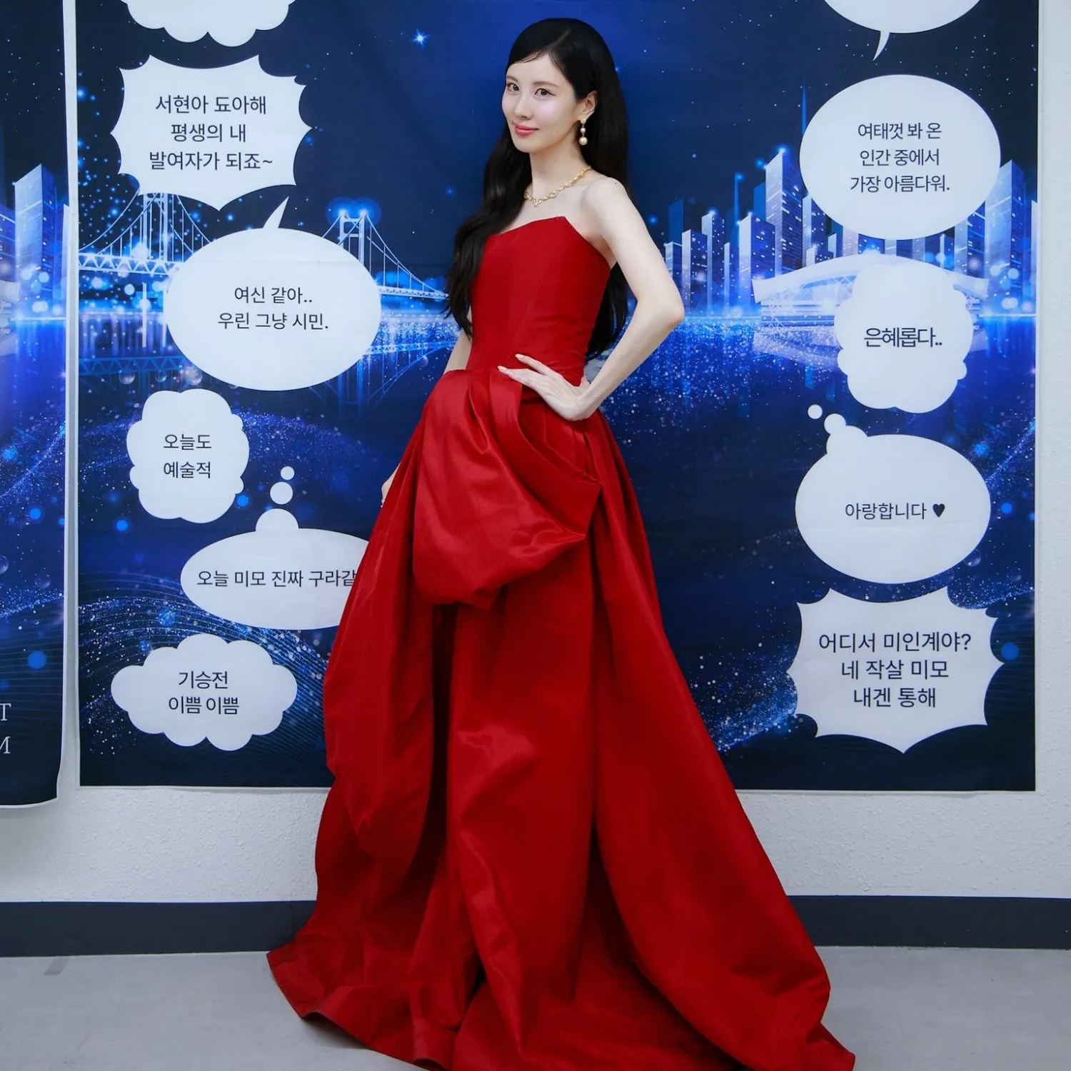A moment captured by a fan of Seohyun