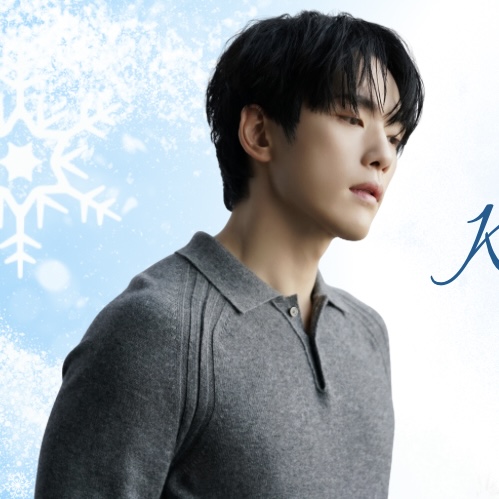 Recent activity shot of Kim Junghyun