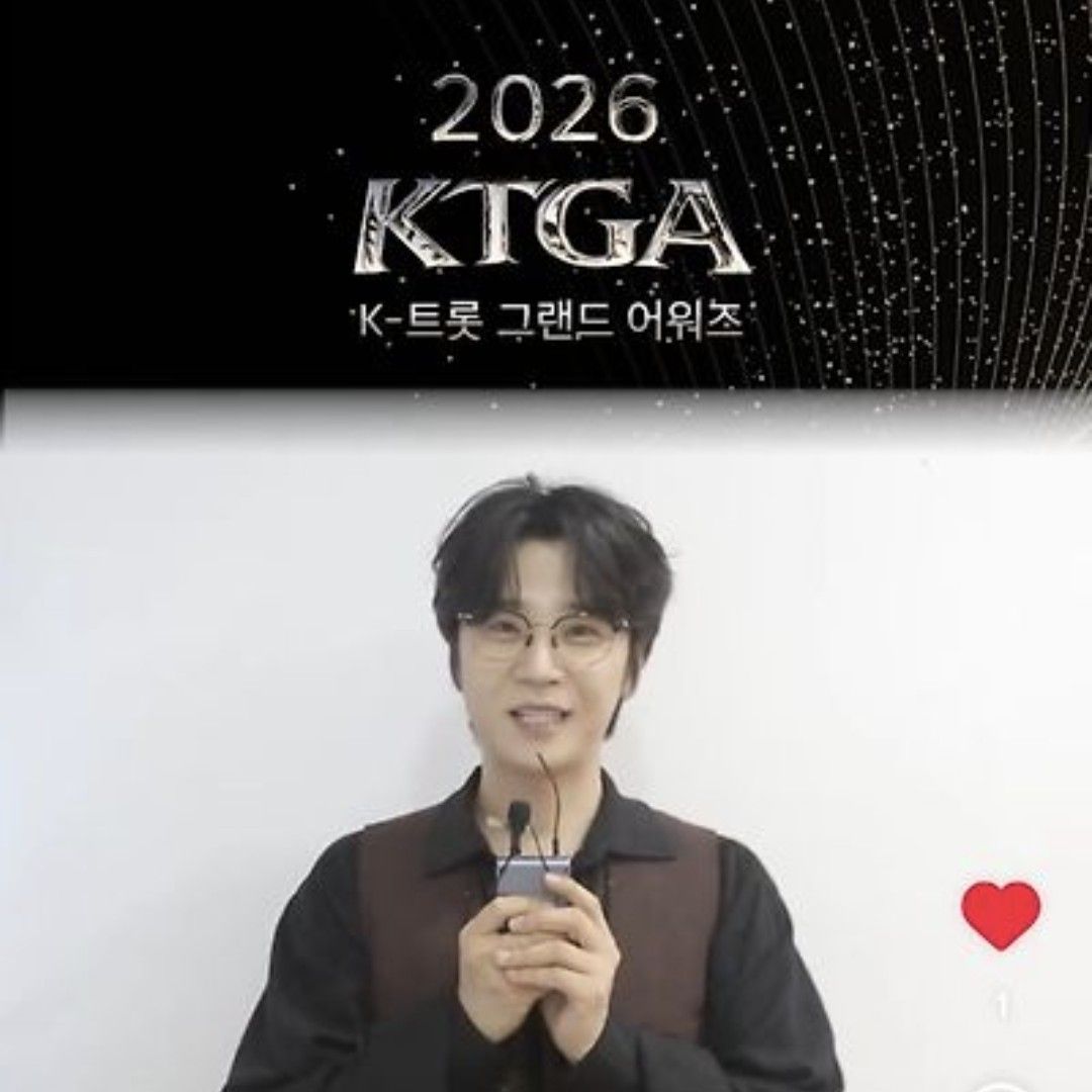 A moment captured by a fan of Park Jihoo (Mr. Trot 3)