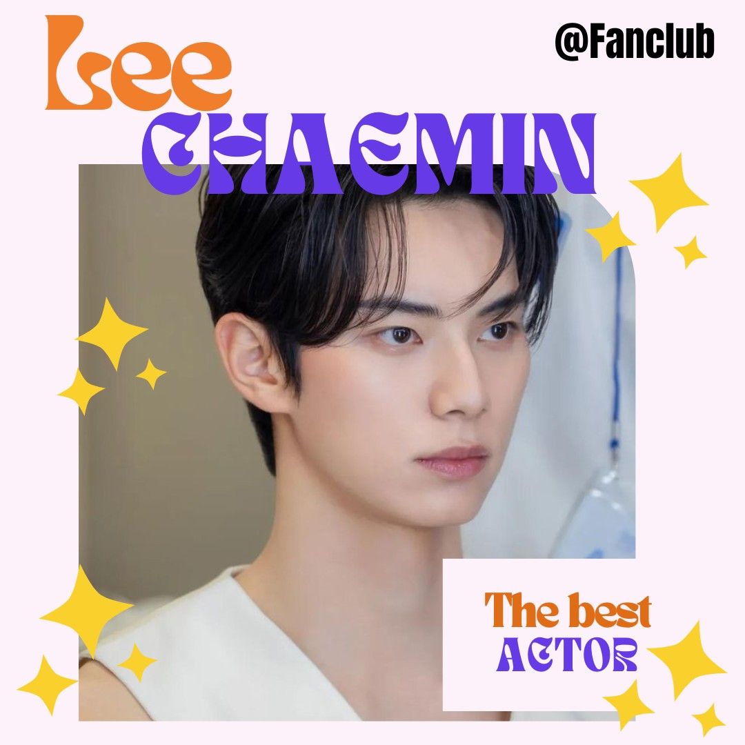 Recent activity shot of Lee Chaemin