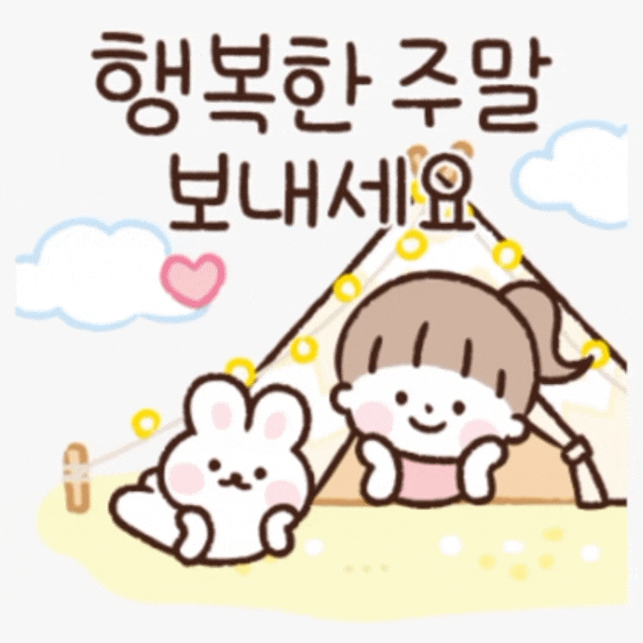 晉海成的近期活動照